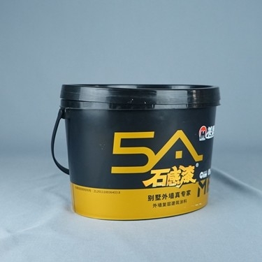 cubeta plástica dada forma especial da pintura 5kg com tampa e punho